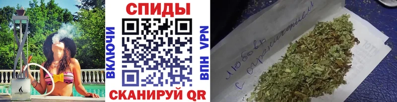 сайты даркнета официальный сайт  Грязовец  БУТИРАТ буратино 