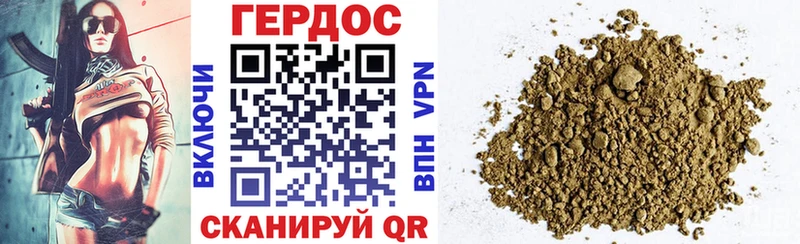 hydra зеркало  Грязовец  Героин гречка 