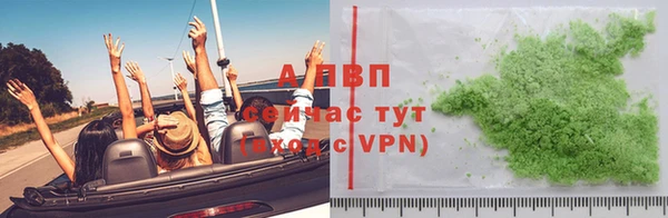 скорость Волоколамск