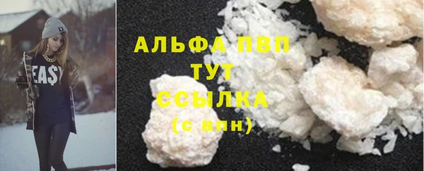 скорость Волоколамск