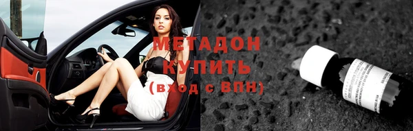гашишное масло Вязьма