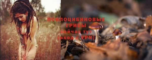 скорость mdpv Волосово