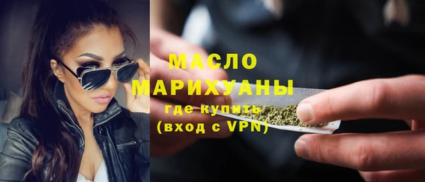 а пвп мука Гусев