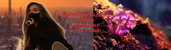 скорость Волоколамск