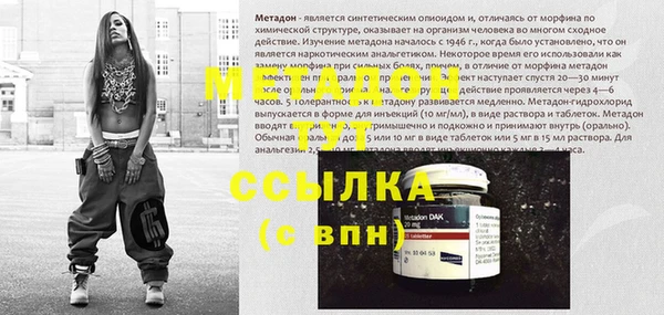скорость Волоколамск