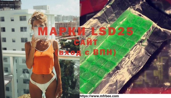скорость Волоколамск