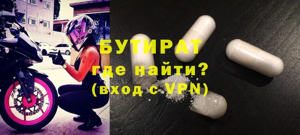 скорость Волоколамск