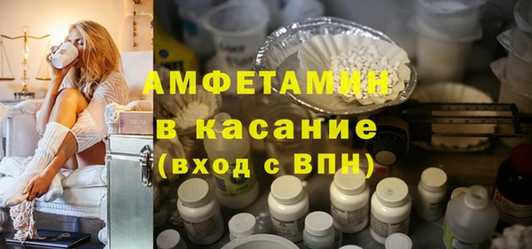 тгк Вязники