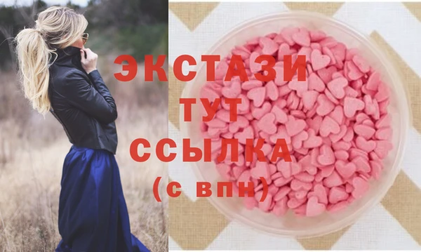 скорость mdpv Волосово