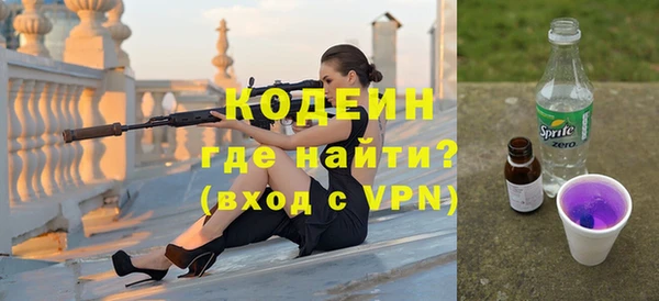 скорость mdpv Волосово