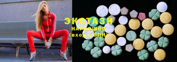 скорость Волоколамск